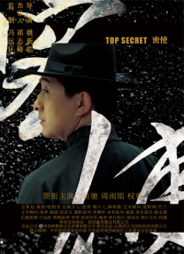 少妇111在线视频午夜小说